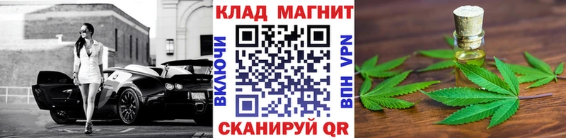 Названия наркотиков Елизаветинская ГАШ  АМФ  A PVP  Меф мяу мяу  Марихуана 