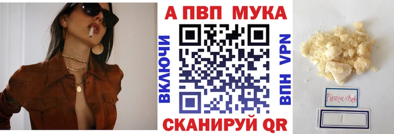 ГАШИШ Елизаветинская