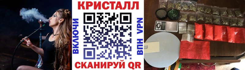 Amphetamine Розовый  Елизаветинская 