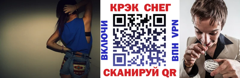 цена наркотик  Елизаветинская  дарк нет официальный сайт  COCAIN Перу  ОМГ ОМГ вход 