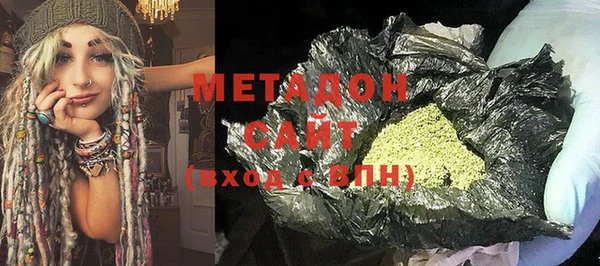 меф VHQ Абдулино