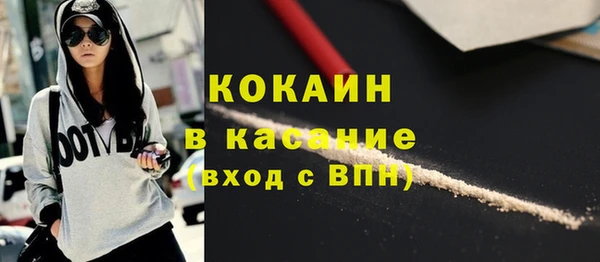 меф VHQ Абдулино