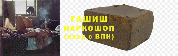 меф VHQ Абдулино