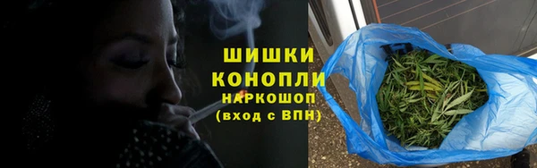 меф VHQ Абдулино