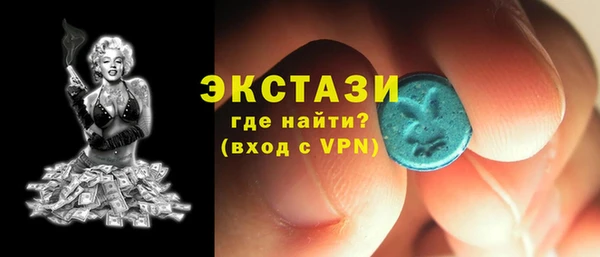 меф VHQ Абдулино