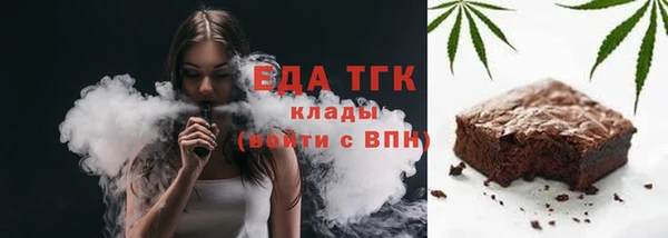 меф VHQ Абдулино