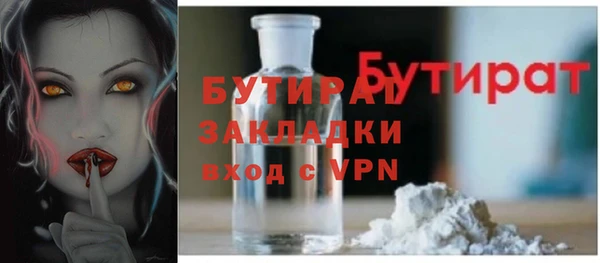 меф VHQ Абдулино