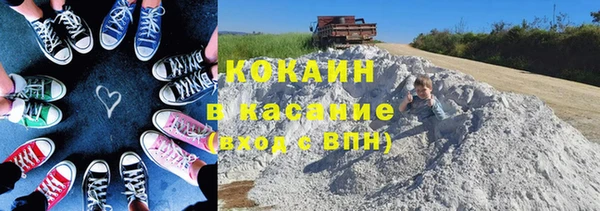 меф VHQ Абдулино