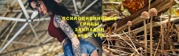 меф VHQ Абдулино