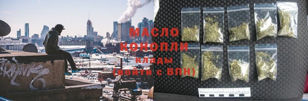 меф VHQ Абдулино