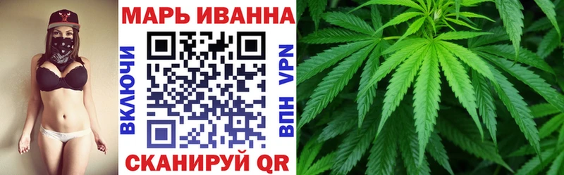 Конопля планчик  хочу   Елизаветинская 